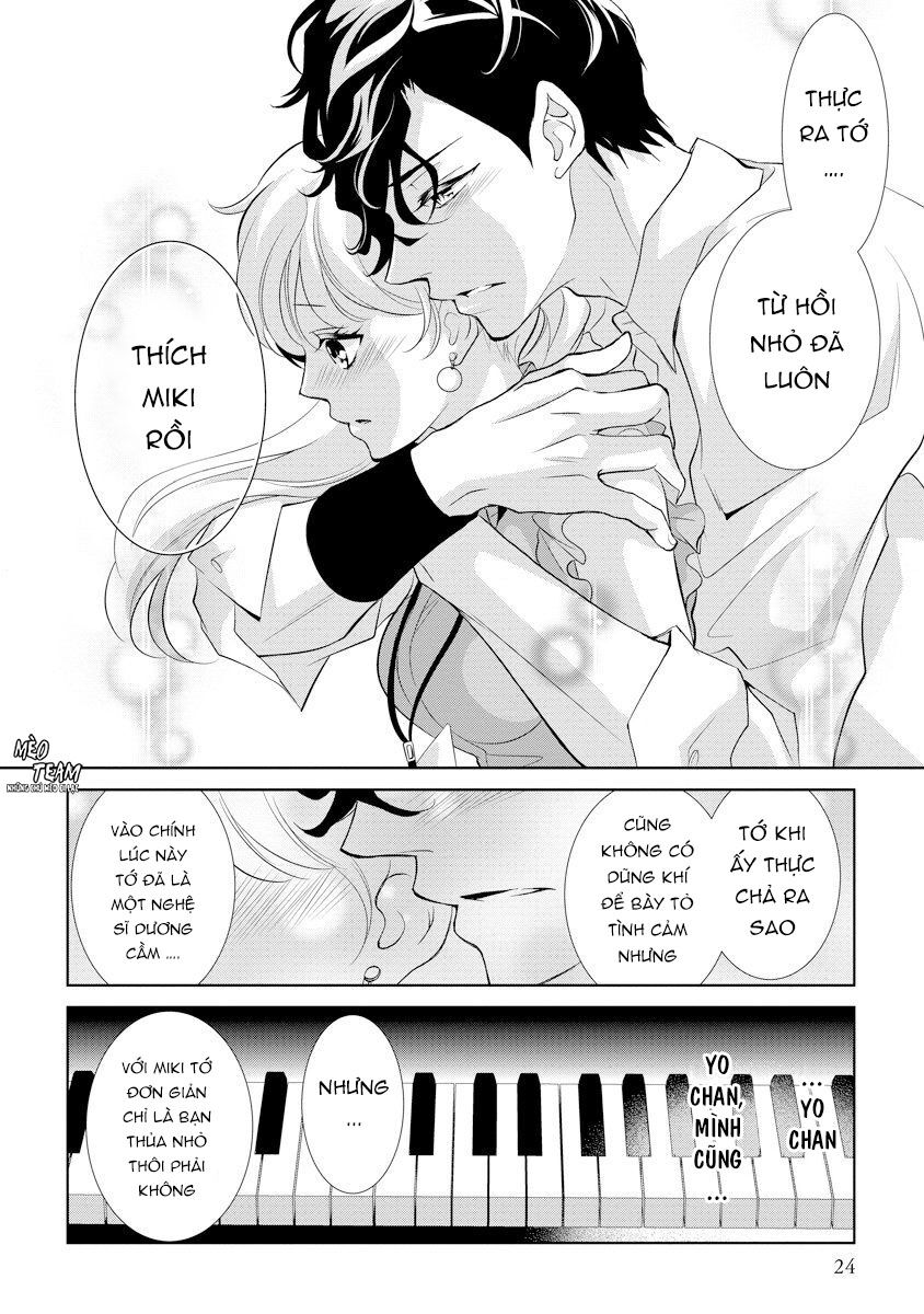 Dekiai Pianist: Chapter 1