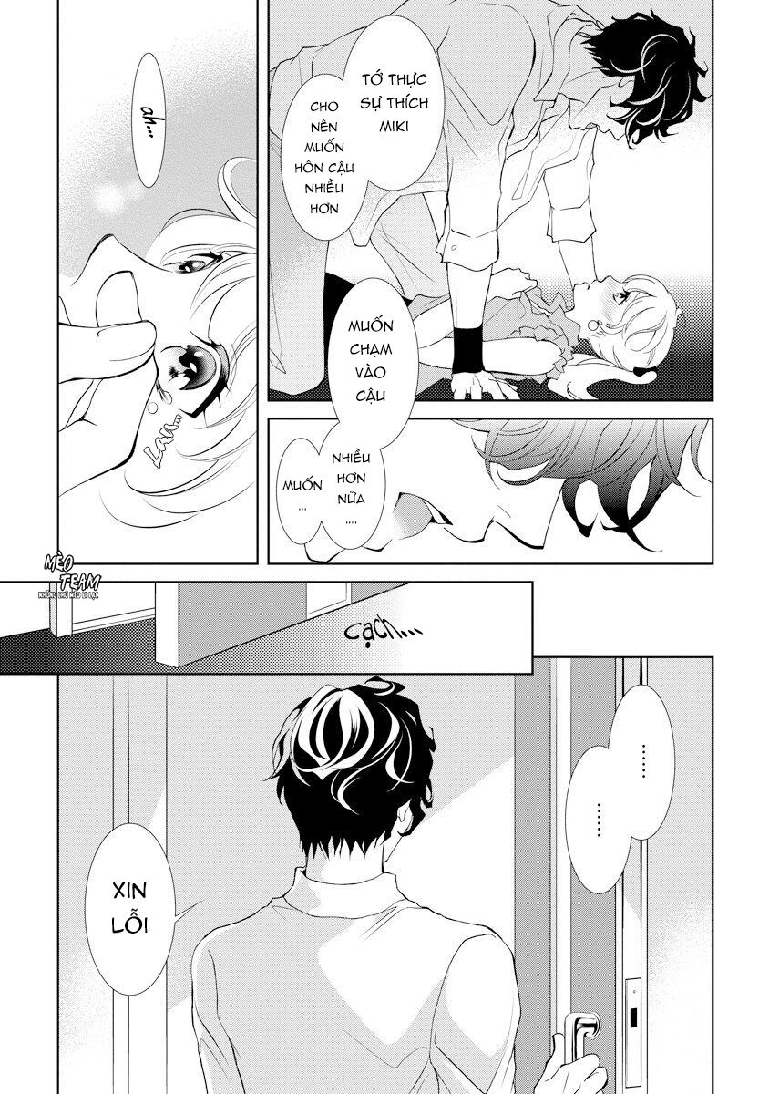 Dekiai Pianist: Chapter 1