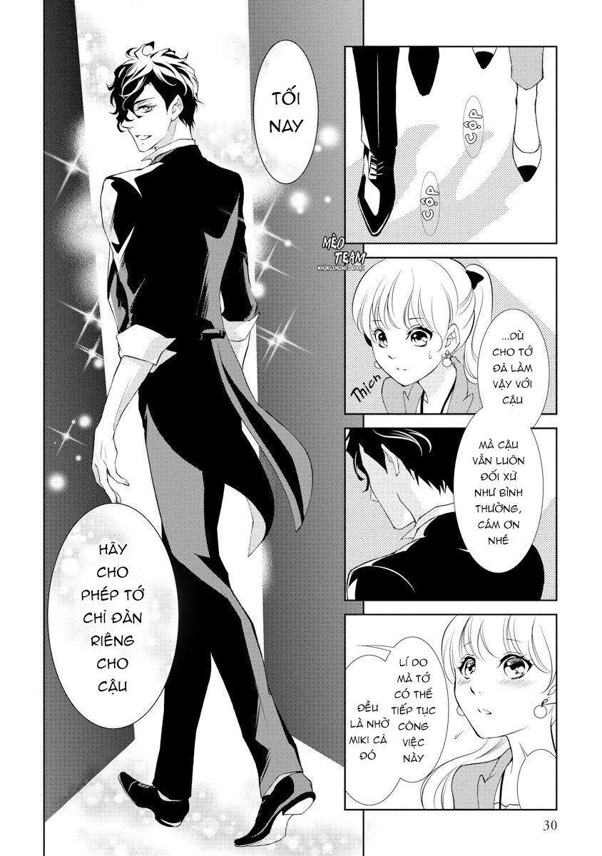 Dekiai Pianist: Chapter 1