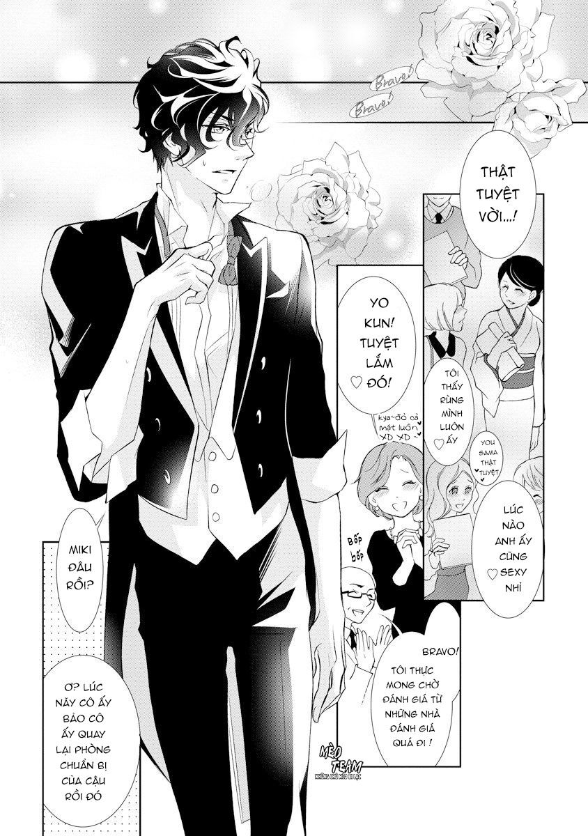 Dekiai Pianist: Chapter 1
