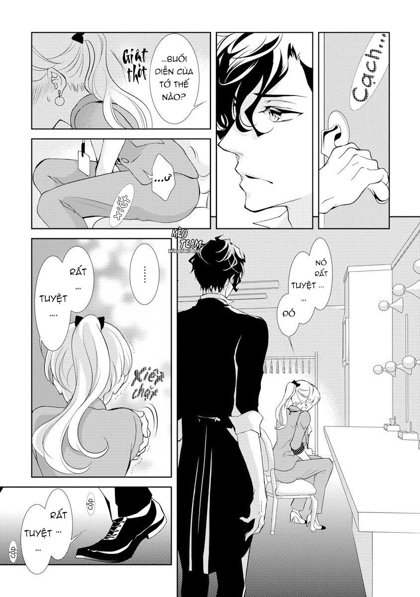 Dekiai Pianist: Chapter 1