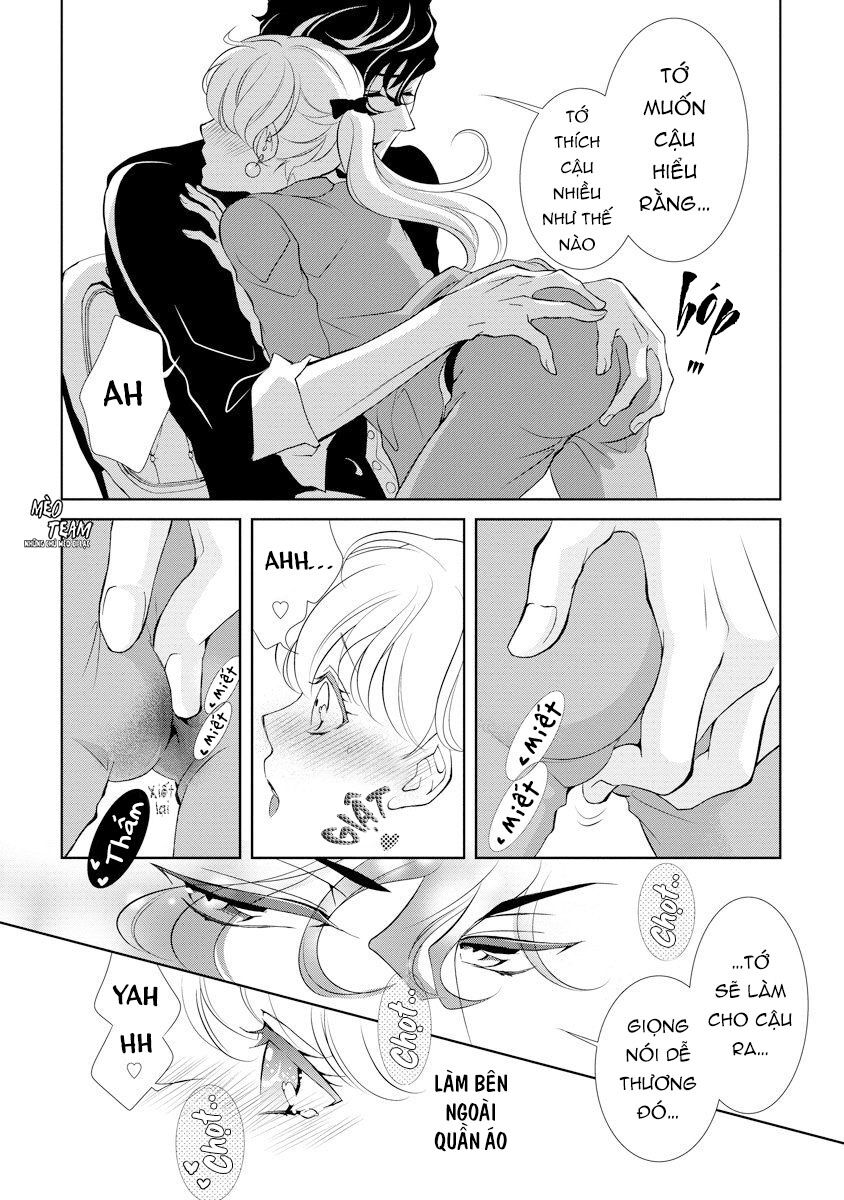 Dekiai Pianist: Chapter 1