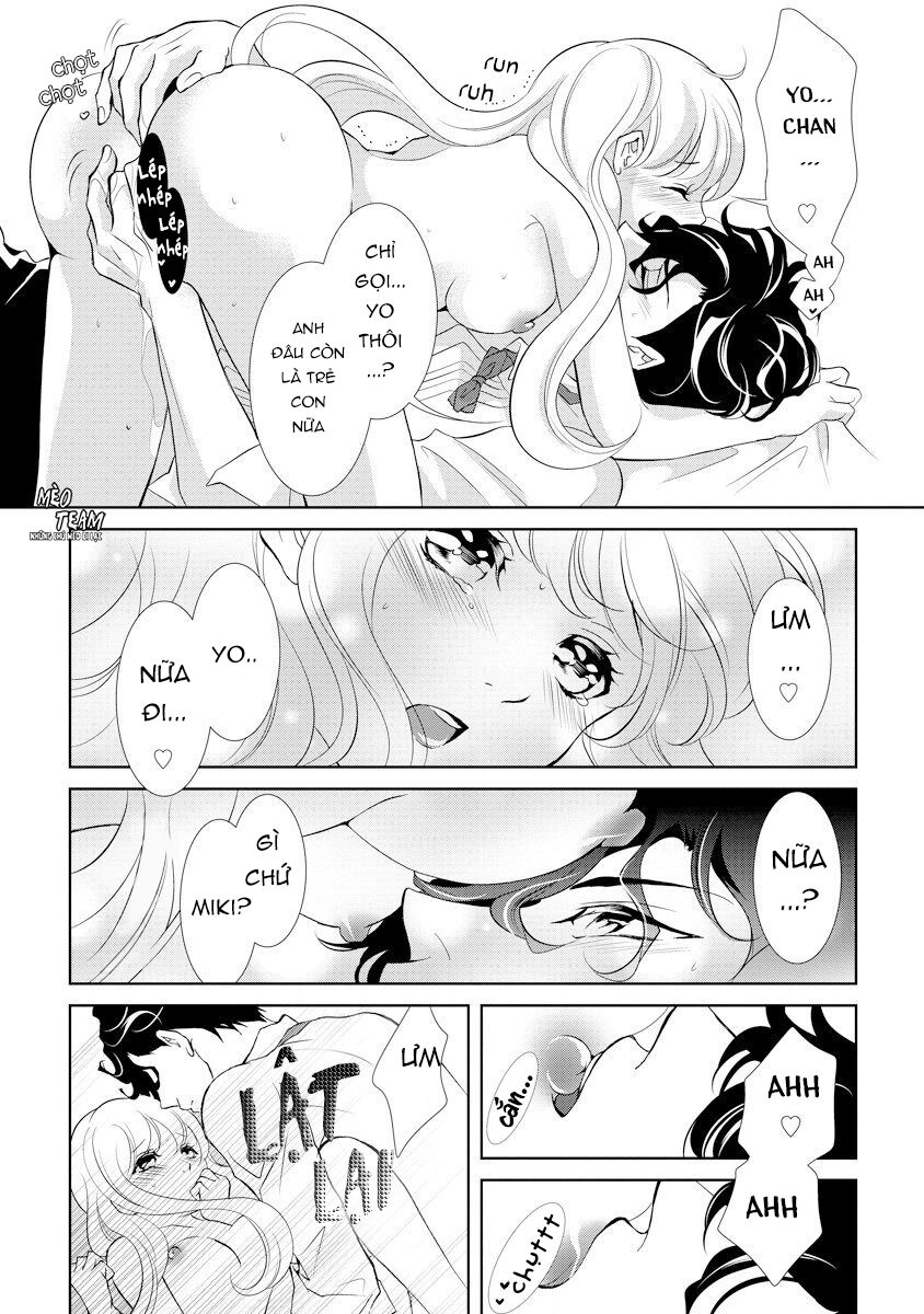 Dekiai Pianist: Chapter 1