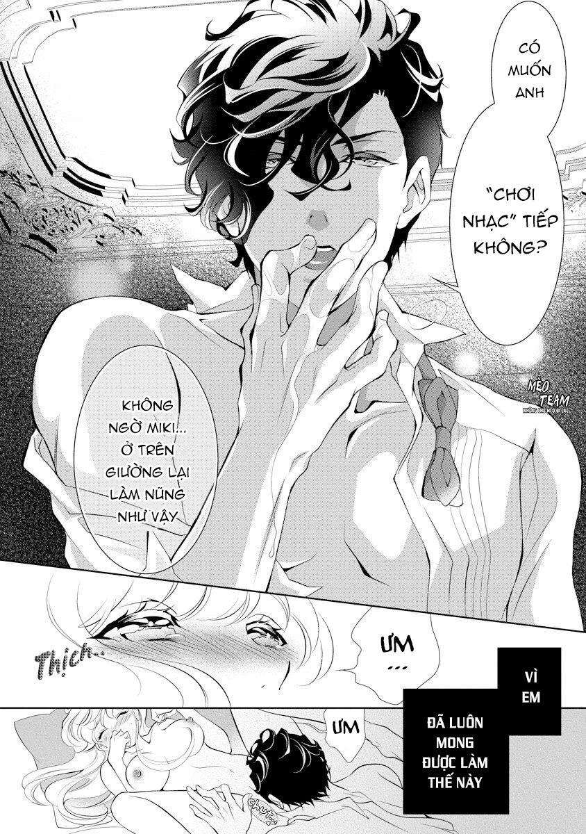Dekiai Pianist: Chapter 1