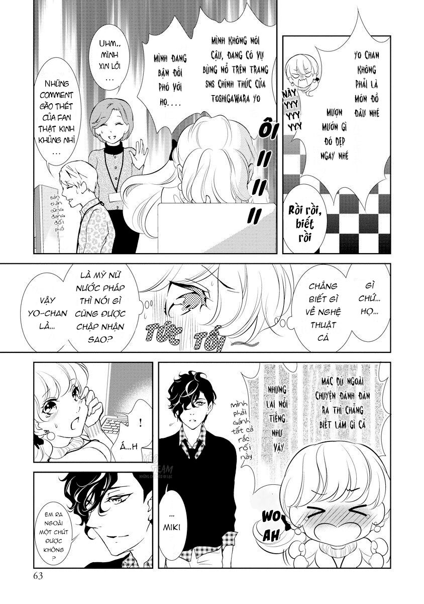Dekiai Pianist: Chapter 2