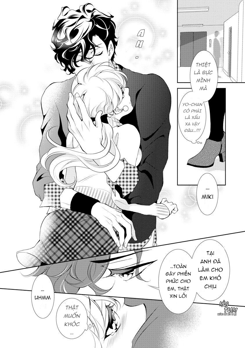 Dekiai Pianist: Chapter 2