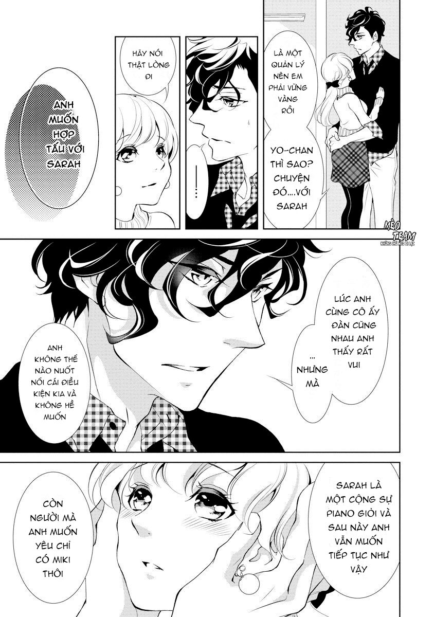 Dekiai Pianist: Chapter 2