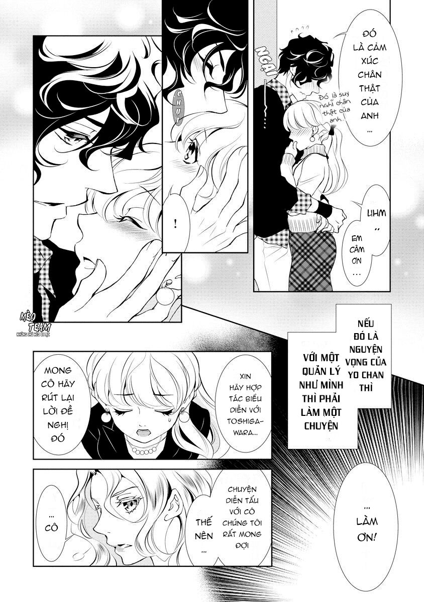 Dekiai Pianist: Chapter 2