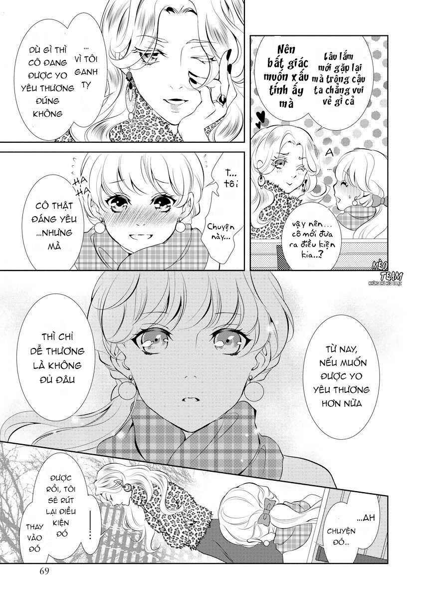 Dekiai Pianist: Chapter 2