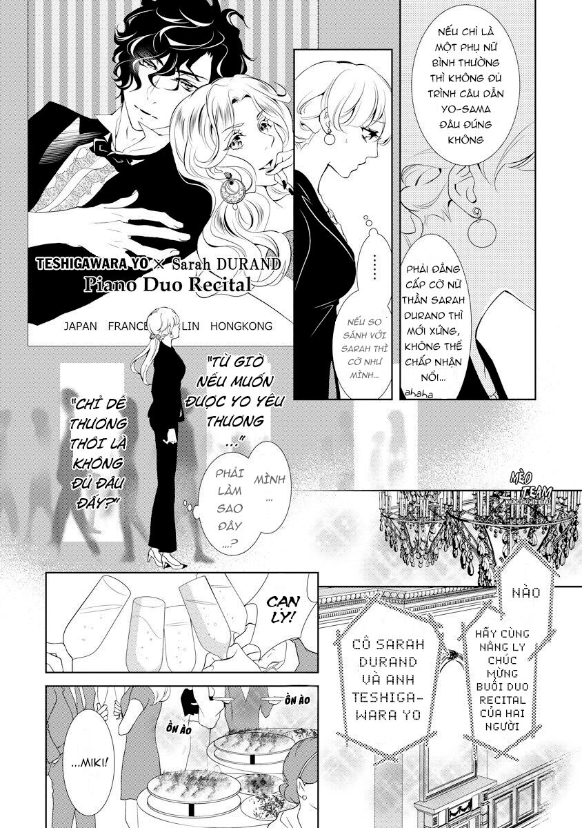 Dekiai Pianist: Chapter 2