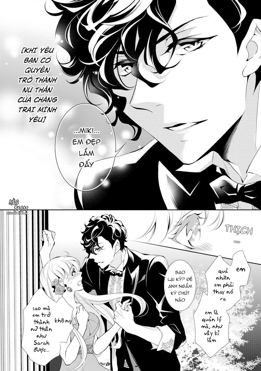 Dekiai Pianist: Chapter 2