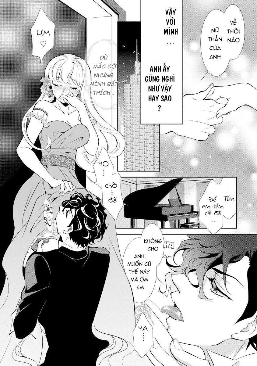 Dekiai Pianist: Chapter 2