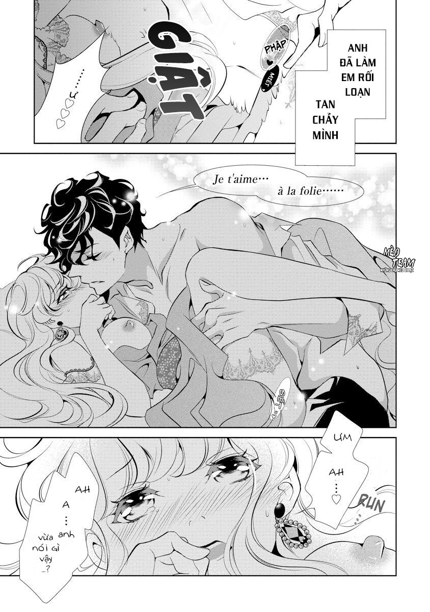 Dekiai Pianist: Chapter 2