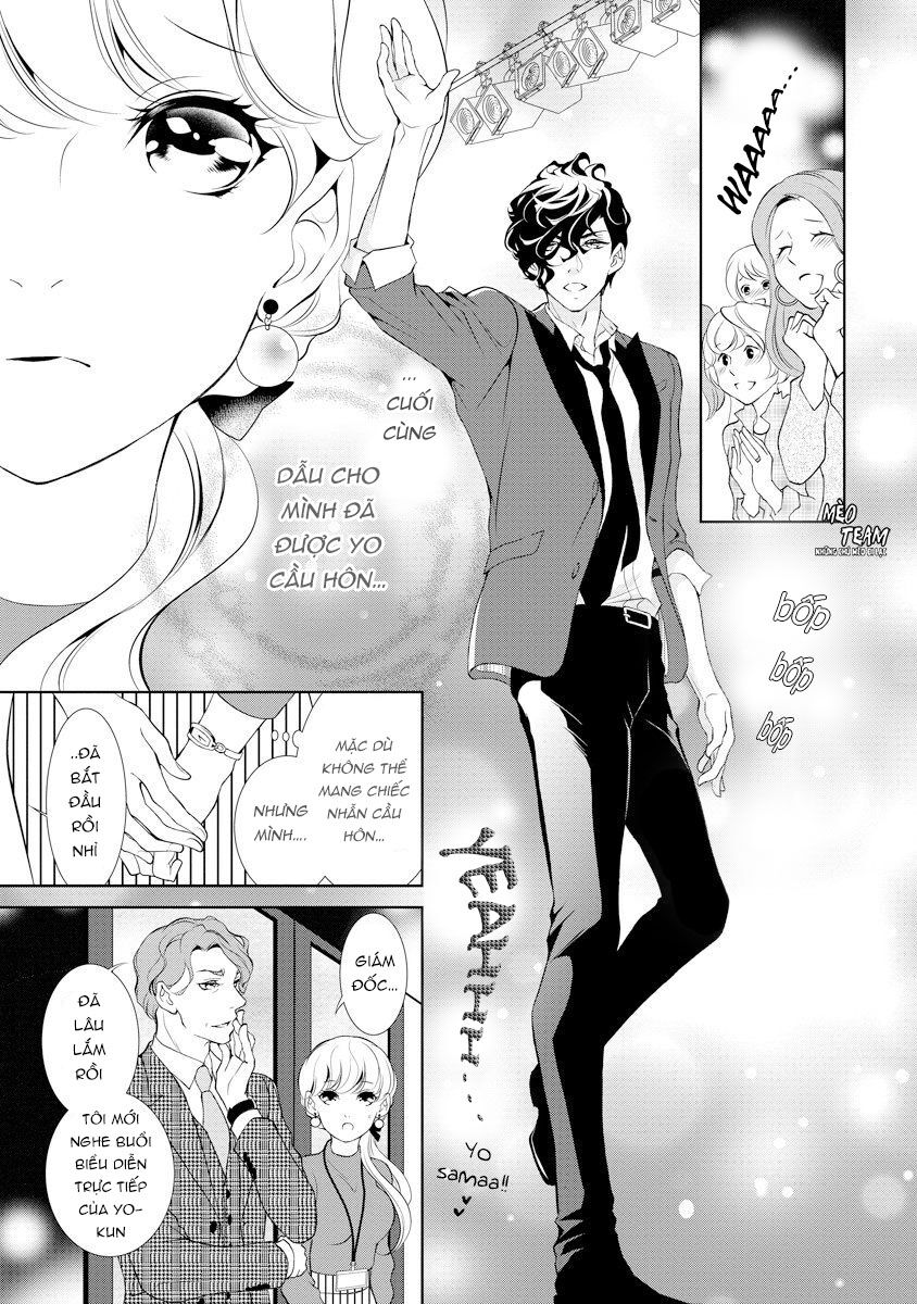 Dekiai Pianist: Chapter 4