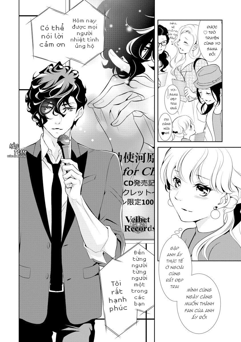 Dekiai Pianist: Chapter 4