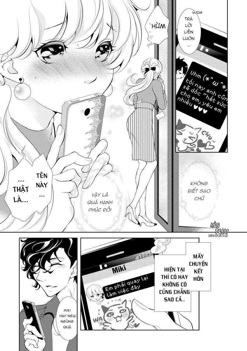 Dekiai Pianist: Chapter 4