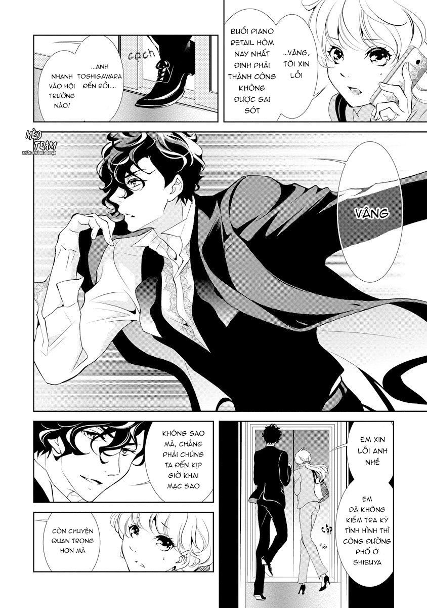 Dekiai Pianist: Chapter 4