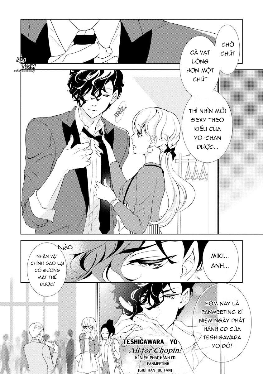 Dekiai Pianist: Chapter 4