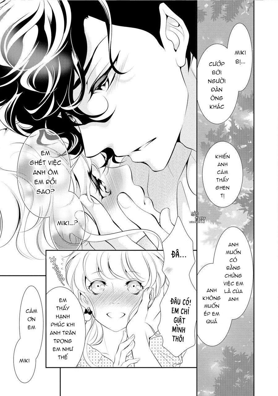 Dekiai Pianist: Chapter 6