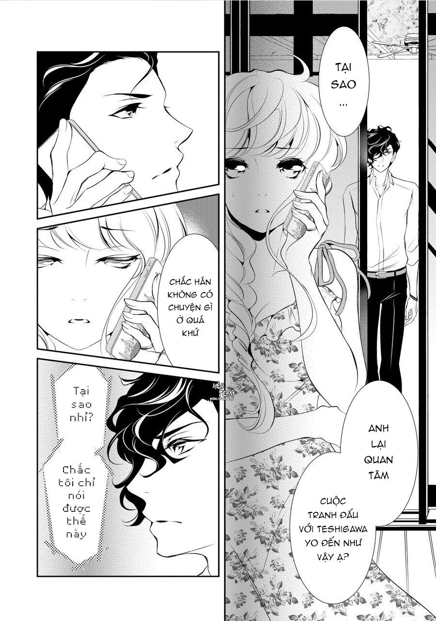 Dekiai Pianist: Chapter 6