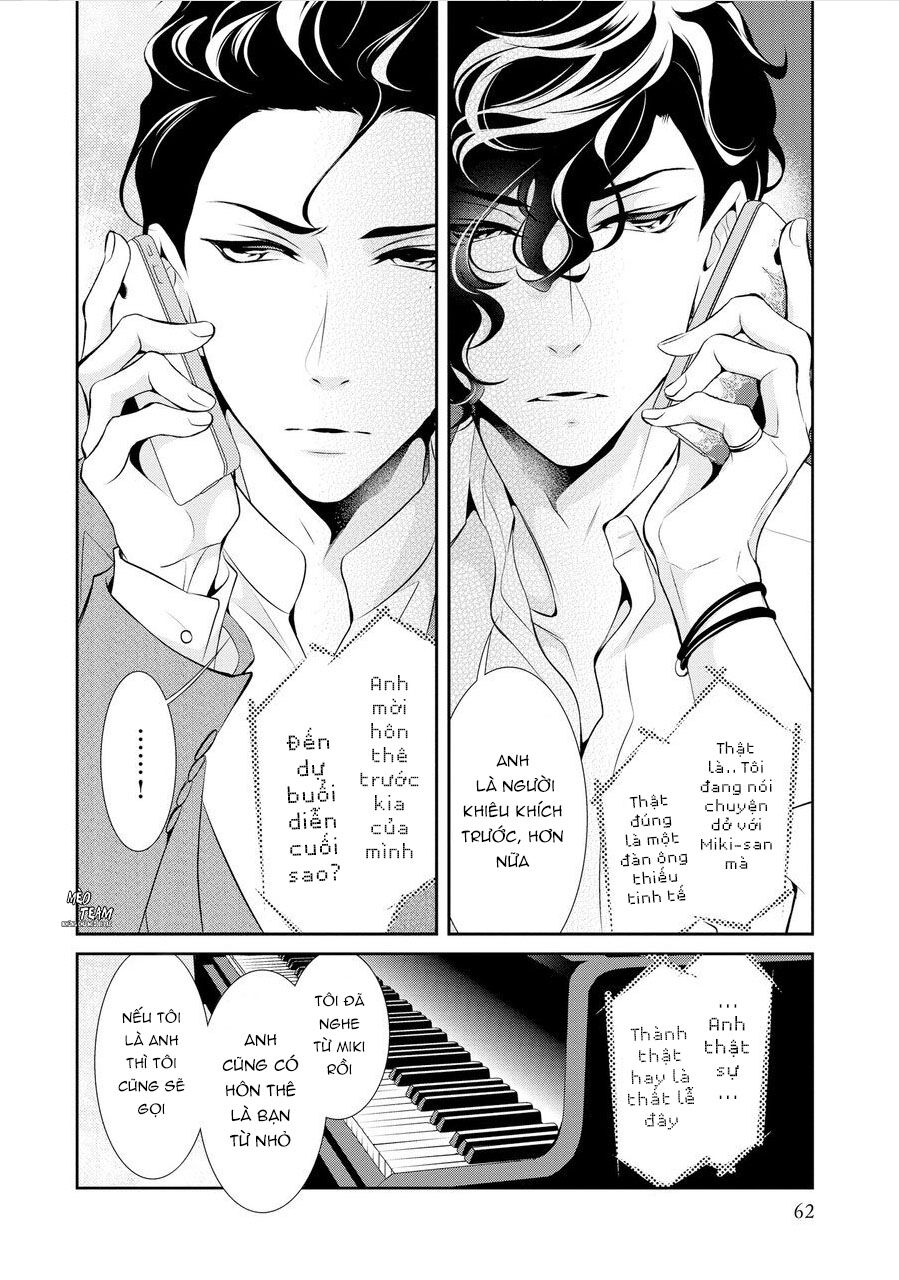 Dekiai Pianist: Chapter 6
