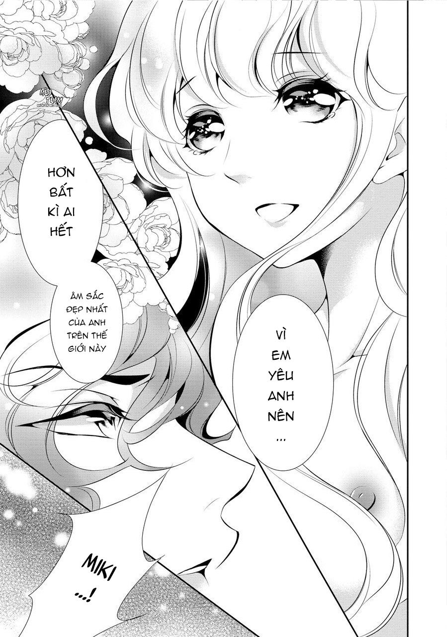 Dekiai Pianist: Chapter 6