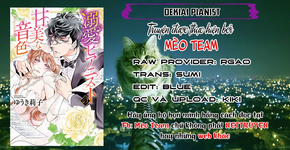 Dekiai Pianist: Chapter 6