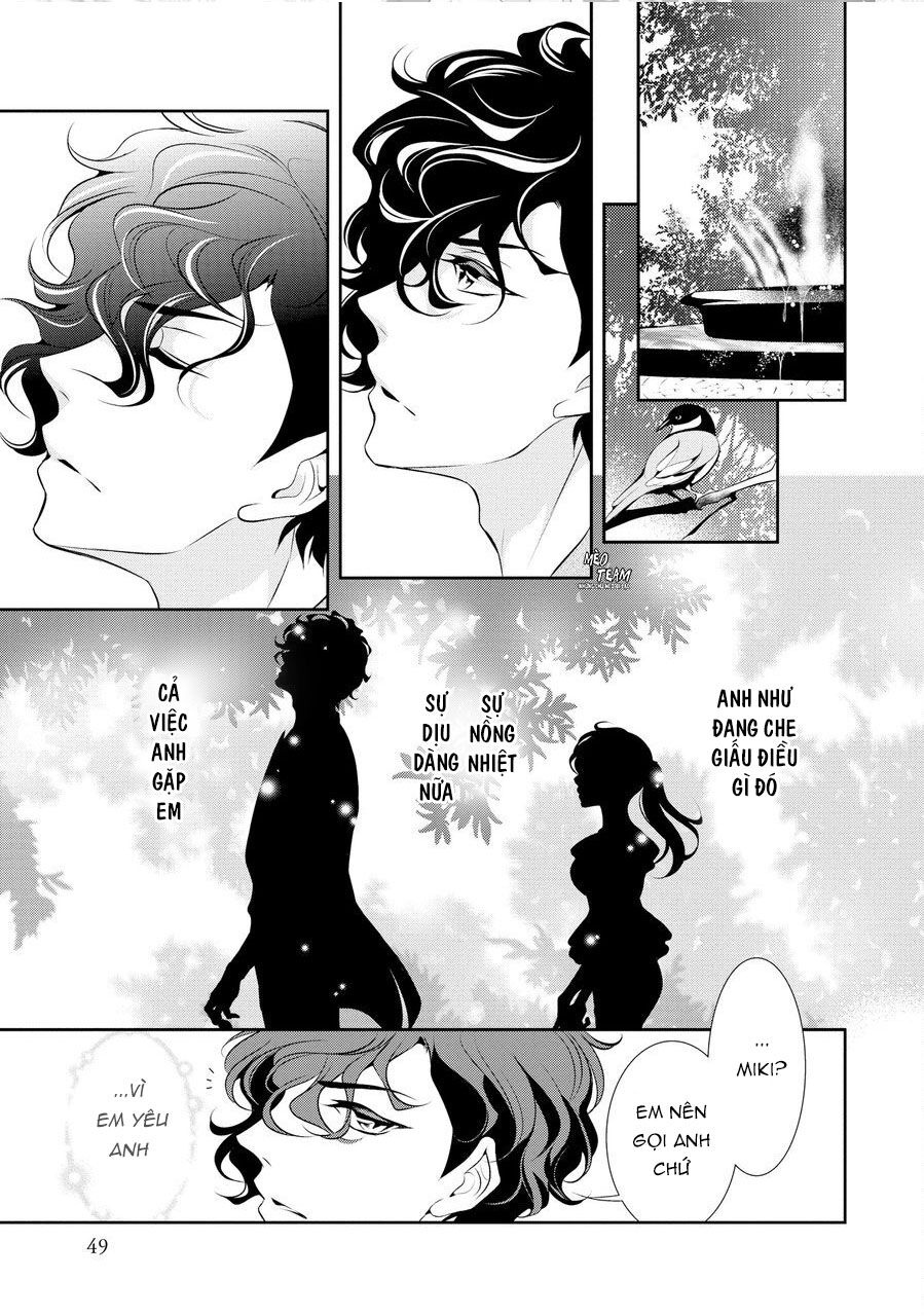 Dekiai Pianist: Chapter 6