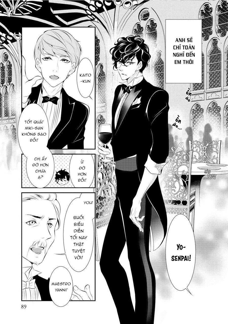Dekiai Pianist: Chapter 7