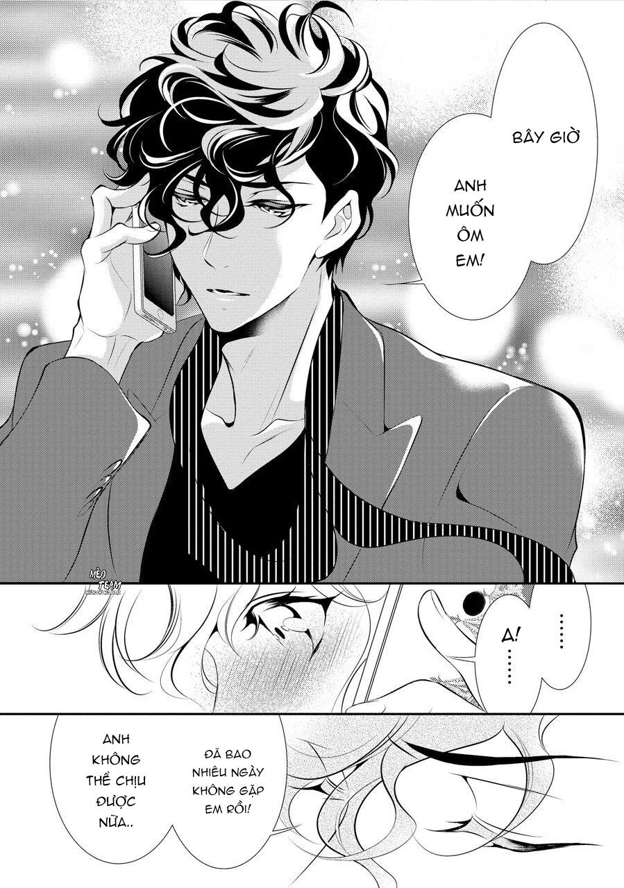 Dekiai Pianist: Chapter 7