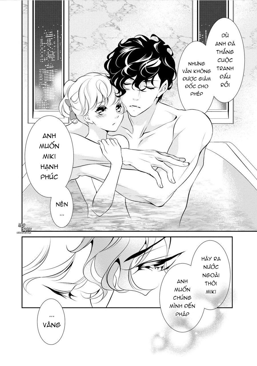 Dekiai Pianist: Chapter 7