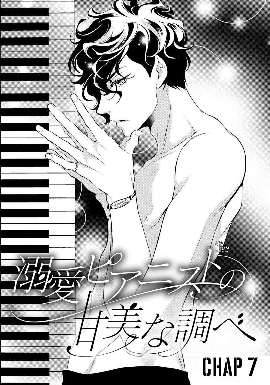 Dekiai Pianist: Chapter 7