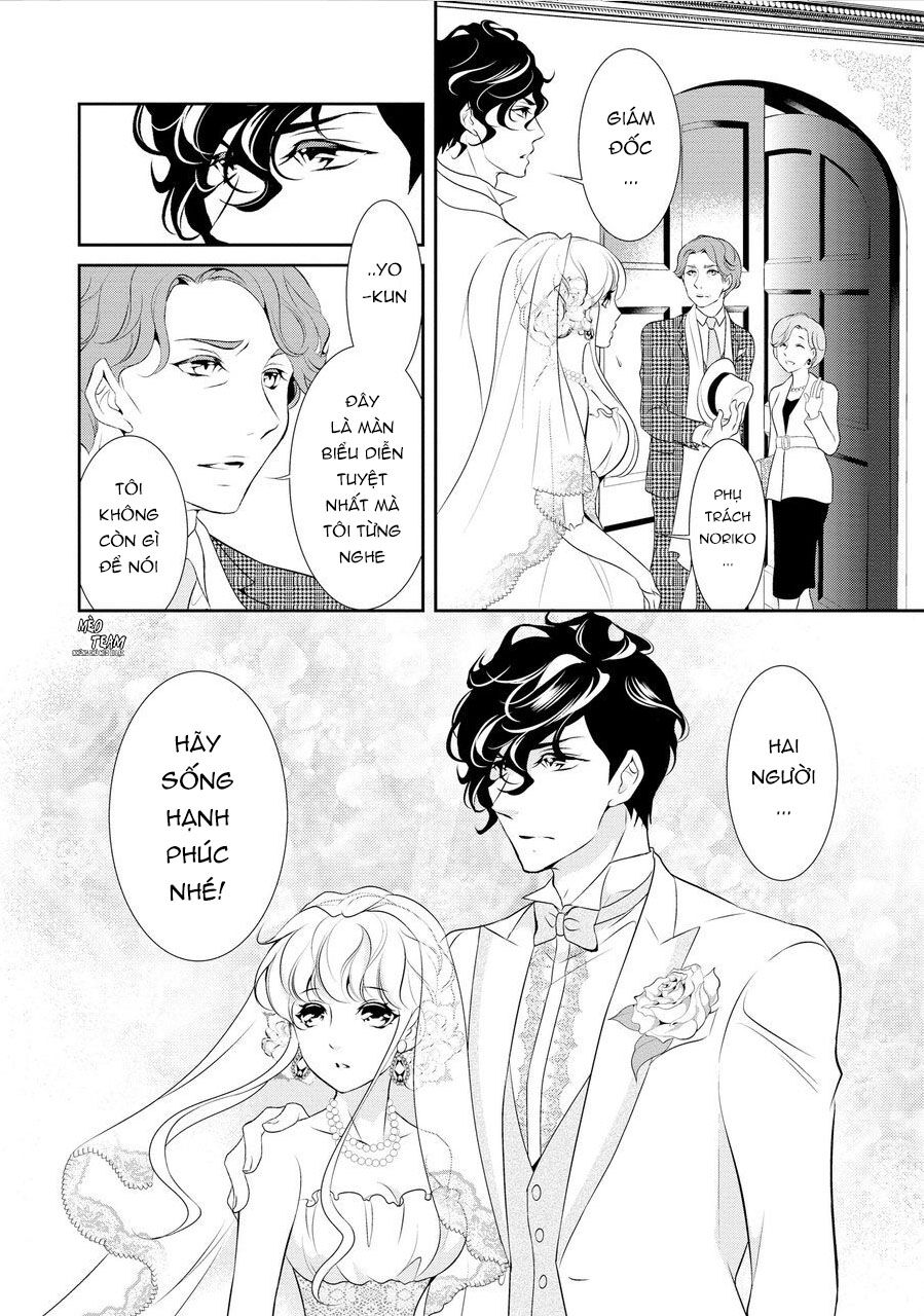 Dekiai Pianist: Chapter 8