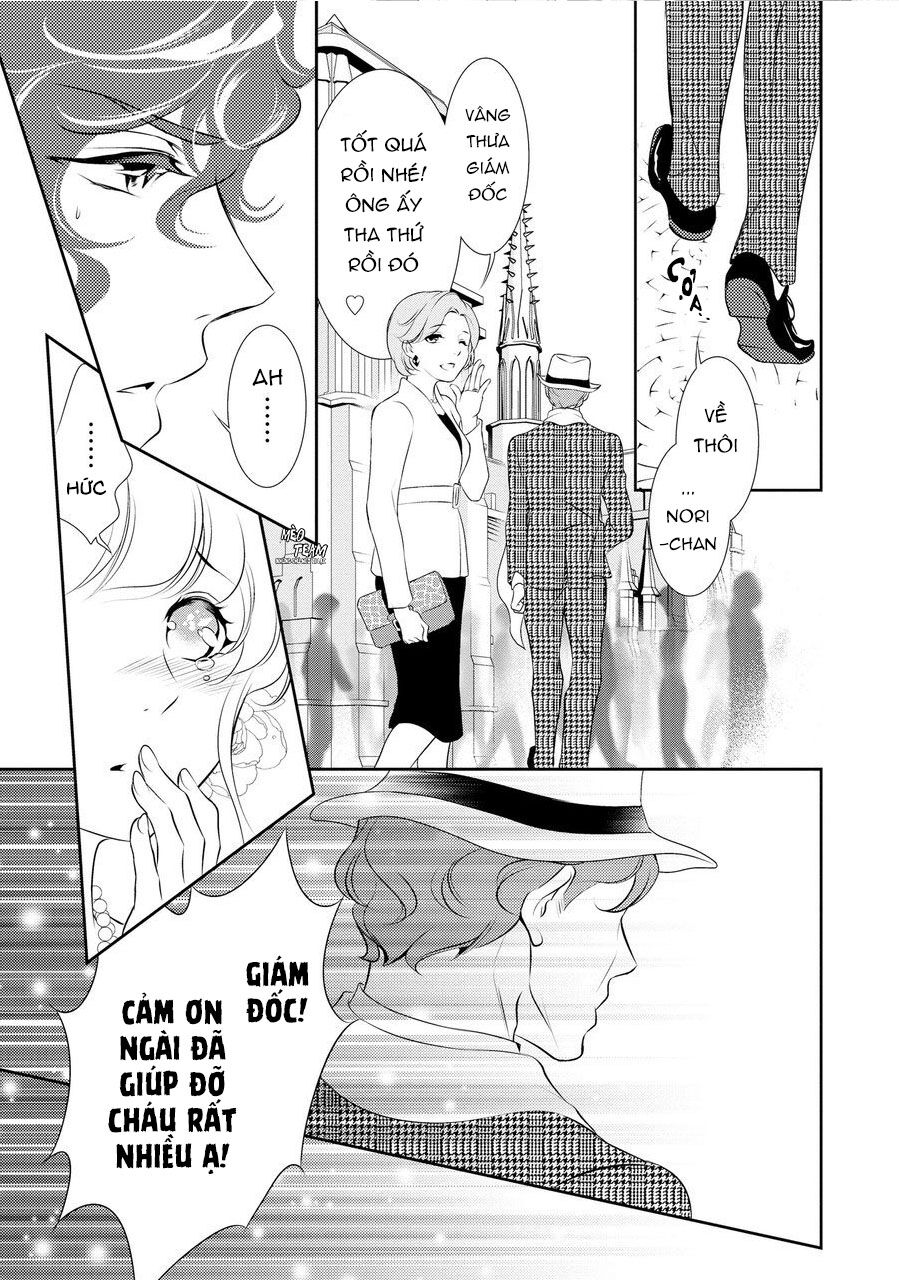 Dekiai Pianist: Chapter 8