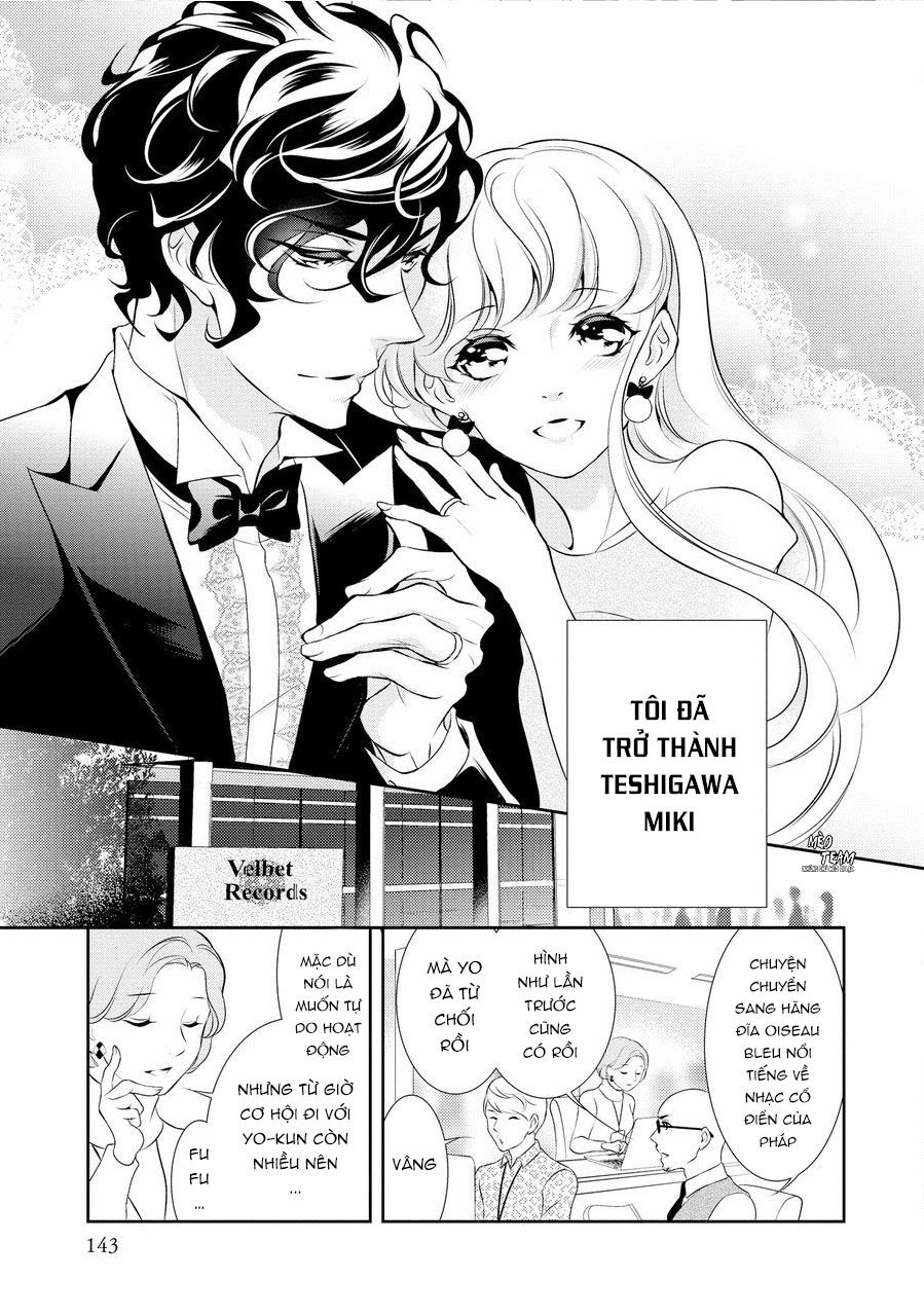 Dekiai Pianist: Chapter 8