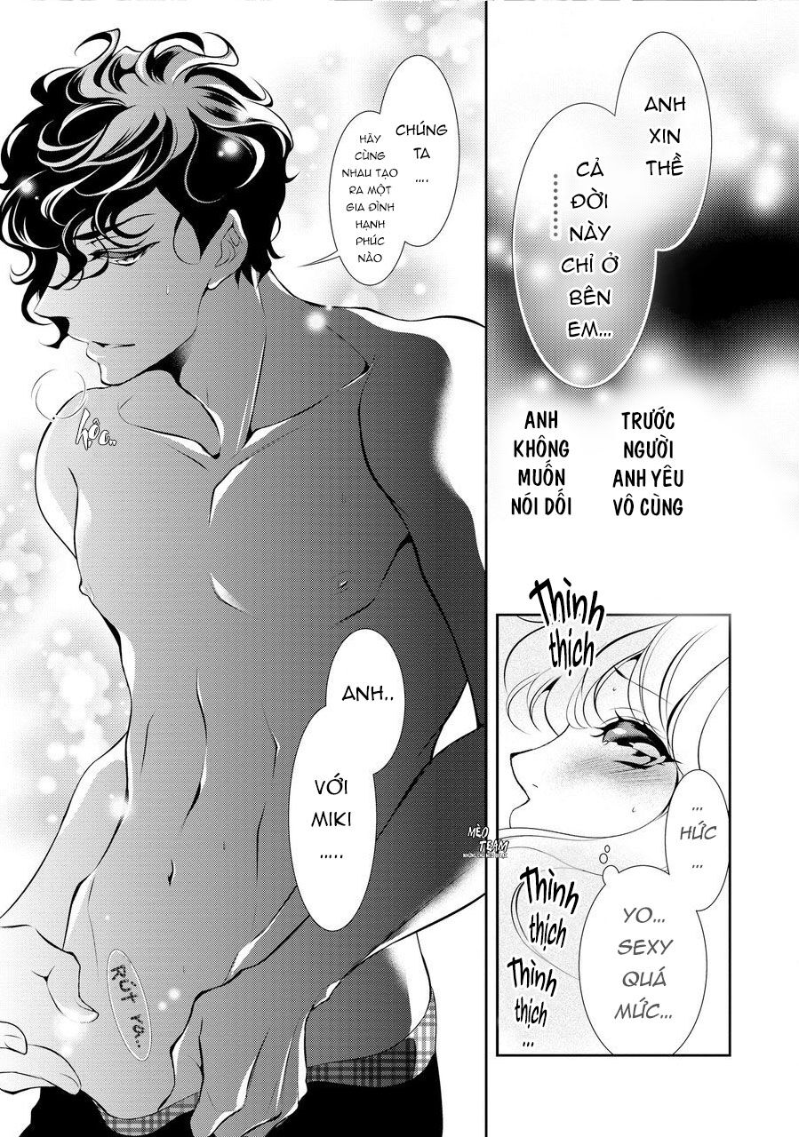 Dekiai Pianist: Chapter 8