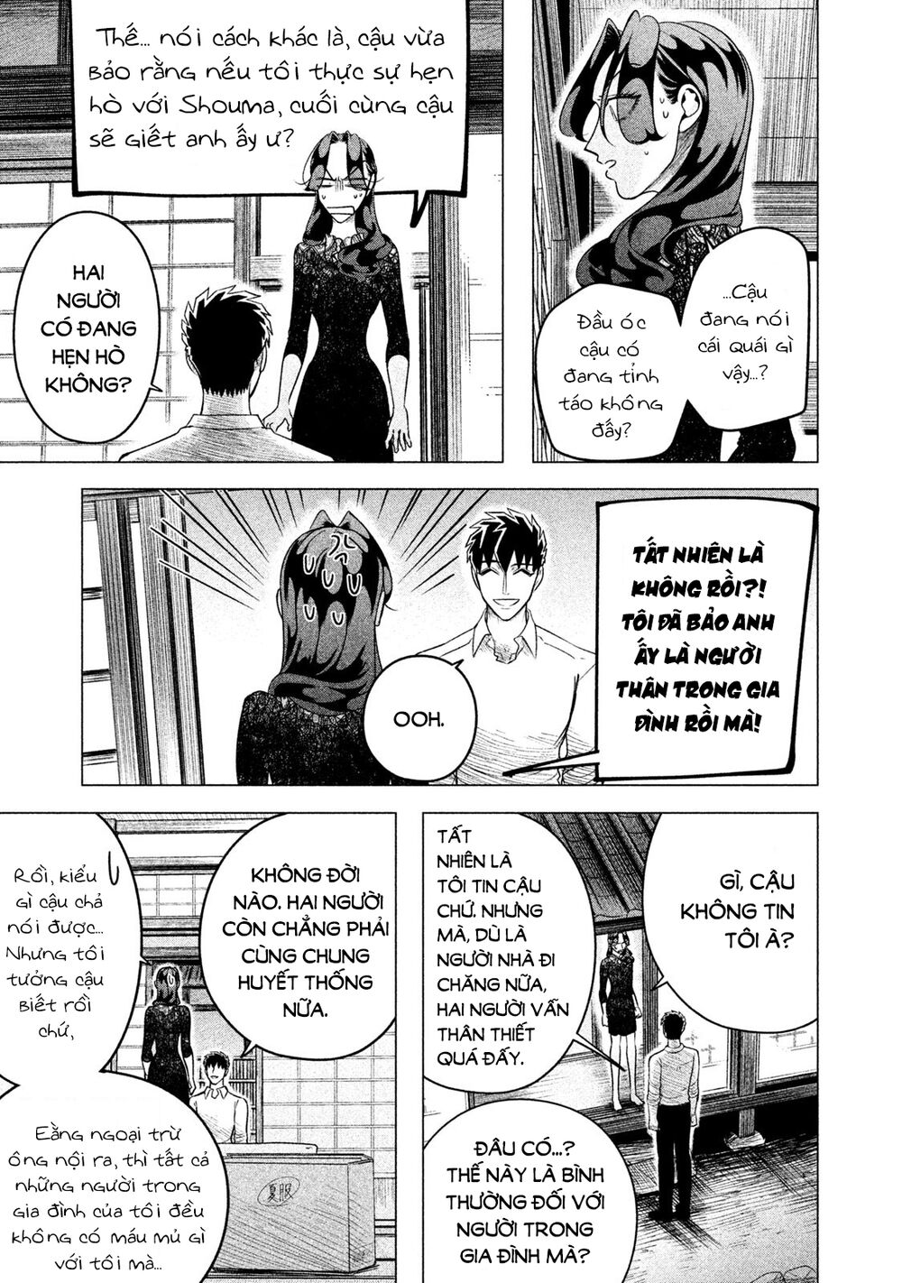 Kiếp Sau Thà Lấy Thằng Khác: Chapter 10.5