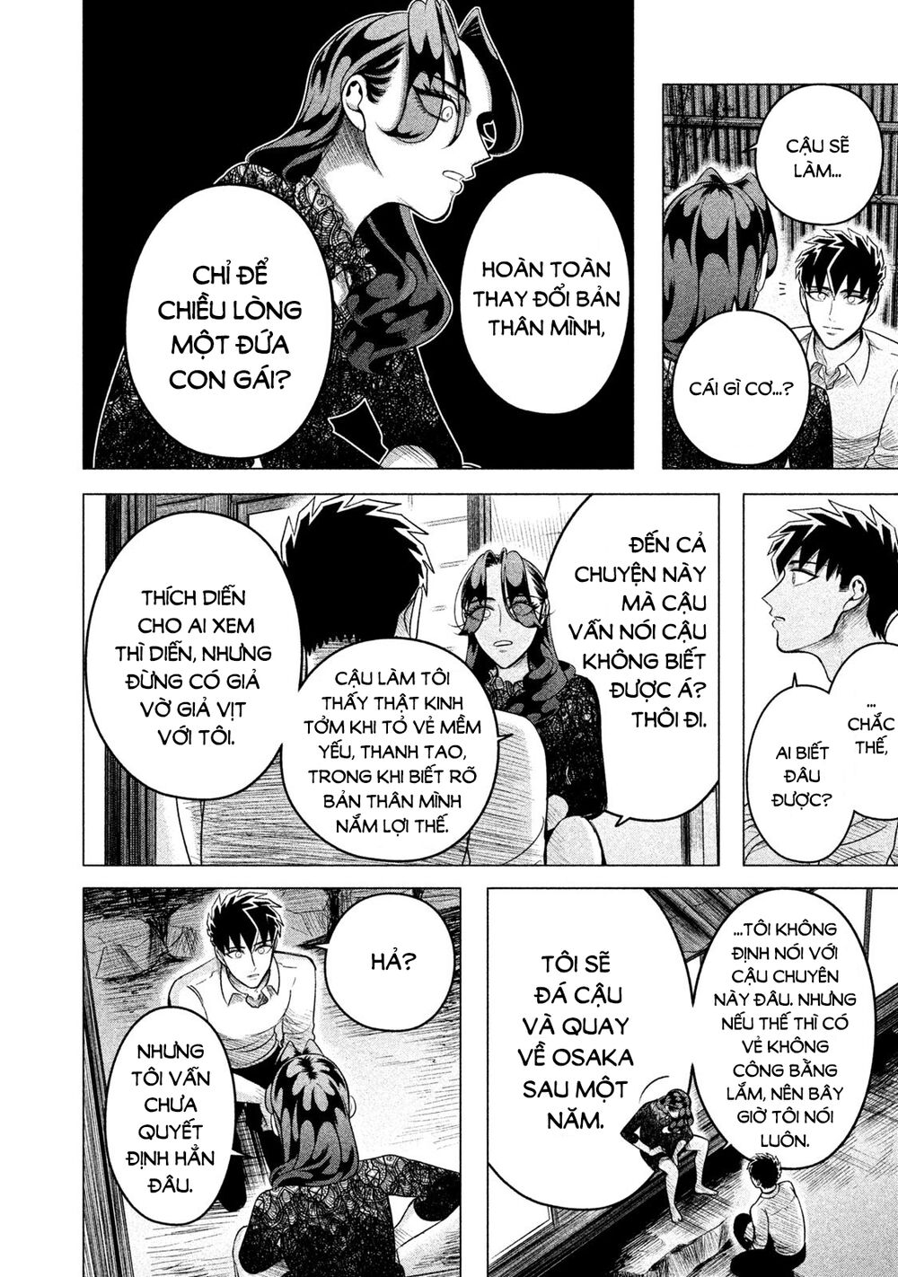 Kiếp Sau Thà Lấy Thằng Khác: Chapter 10.5