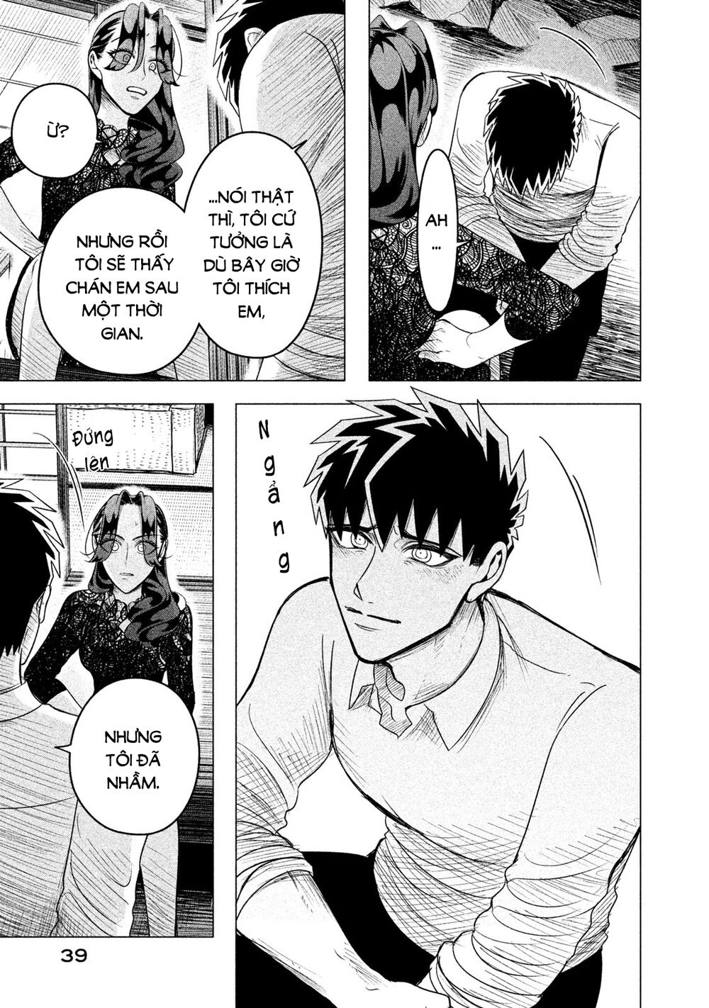Kiếp Sau Thà Lấy Thằng Khác: Chapter 10.5