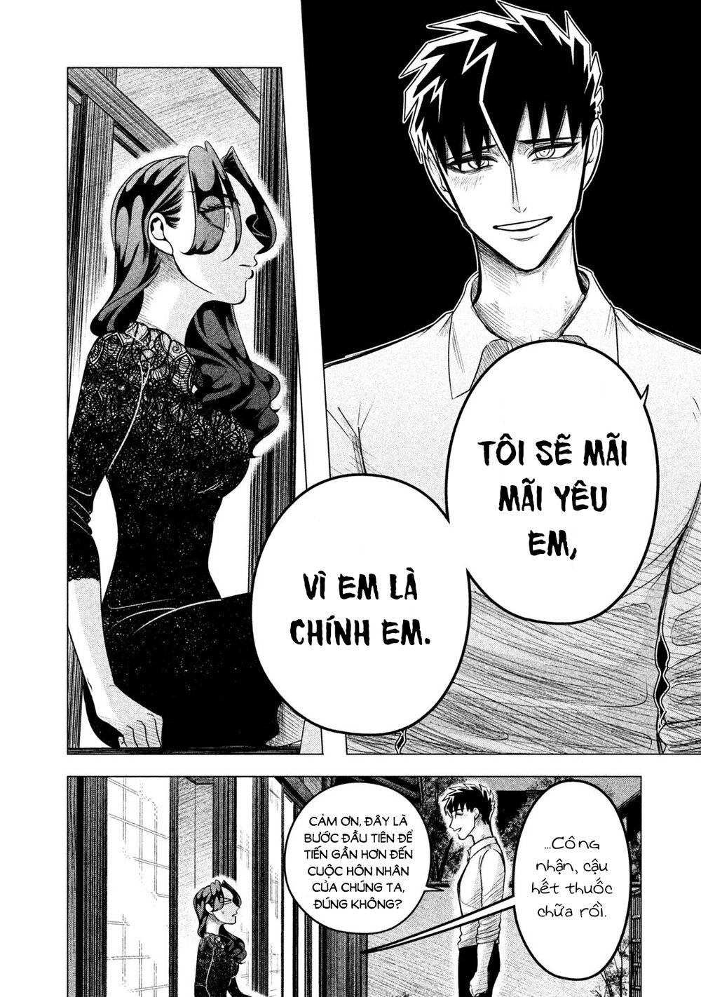 Kiếp Sau Thà Lấy Thằng Khác: Chapter 10.5