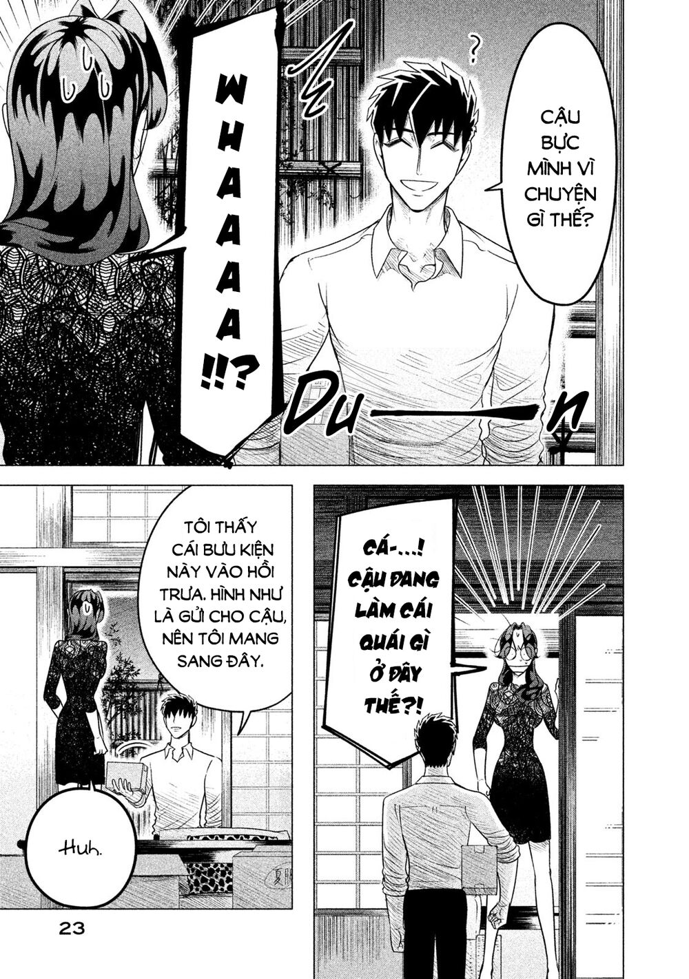 Kiếp Sau Thà Lấy Thằng Khác: Chapter 10.5