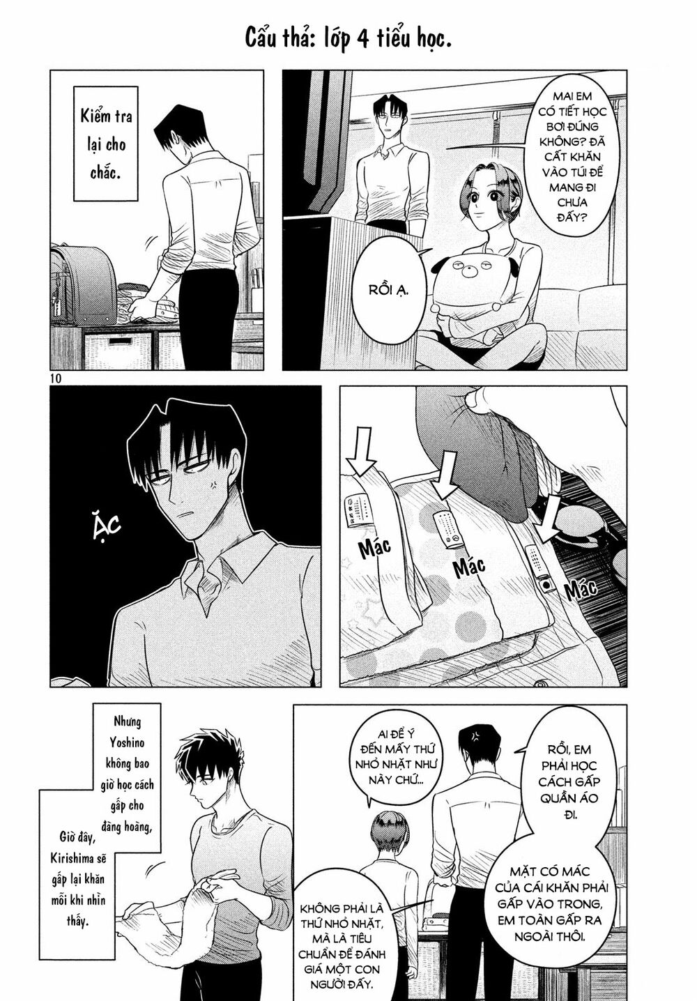 Kiếp Sau Thà Lấy Thằng Khác: Chapter 11.6
