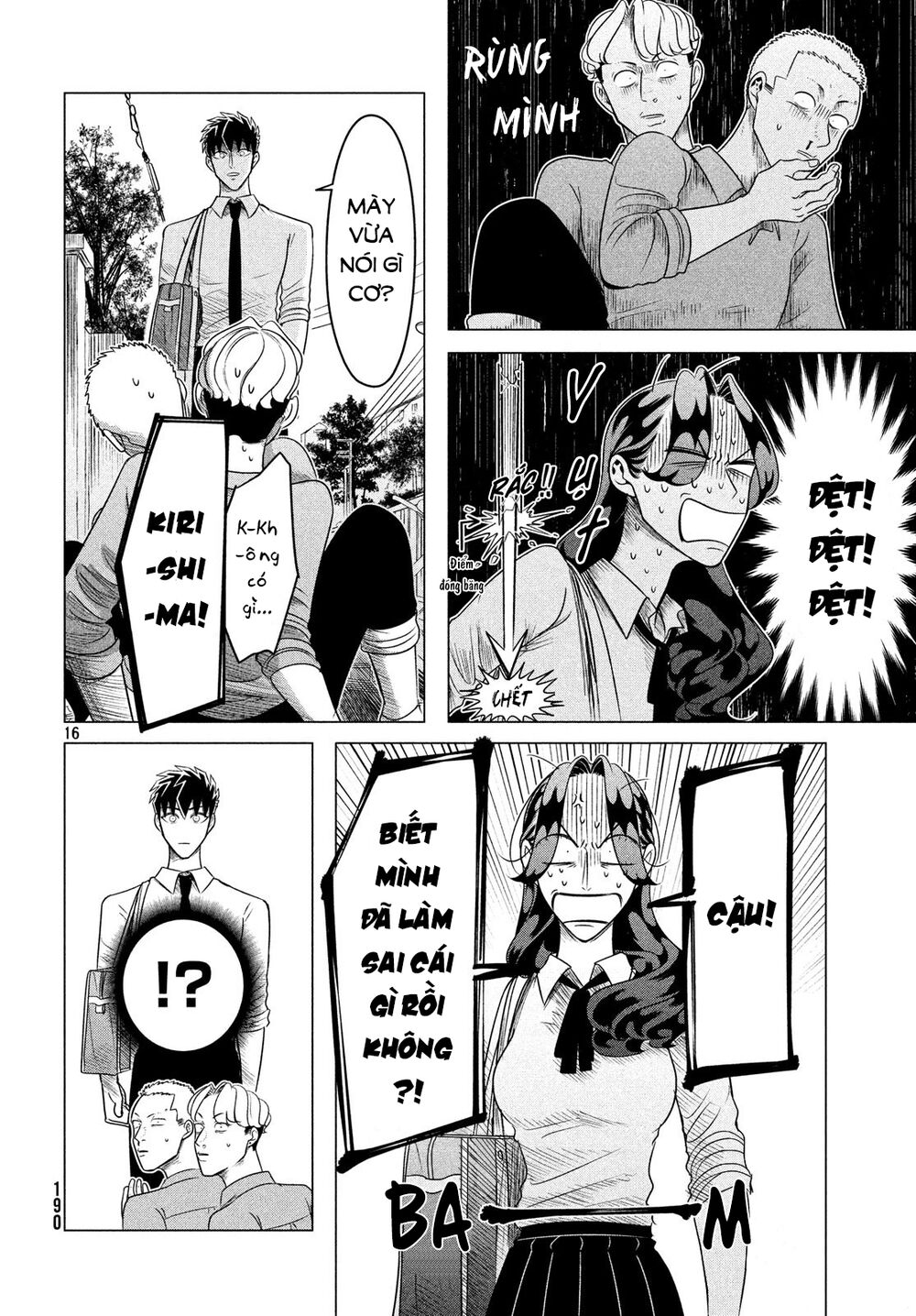 Kiếp Sau Thà Lấy Thằng Khác: Chapter 11.6
