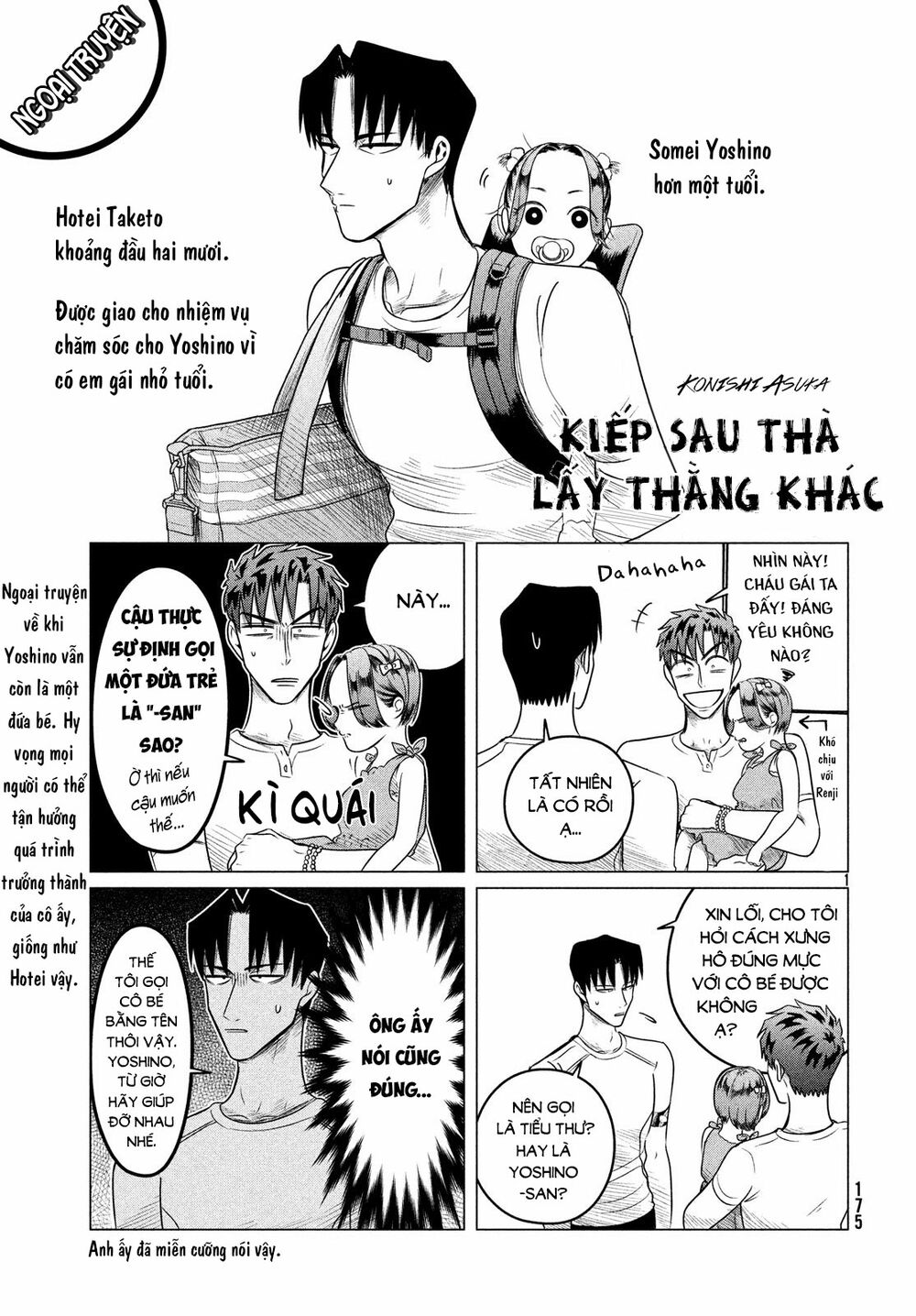 Kiếp Sau Thà Lấy Thằng Khác: Chapter 11.6