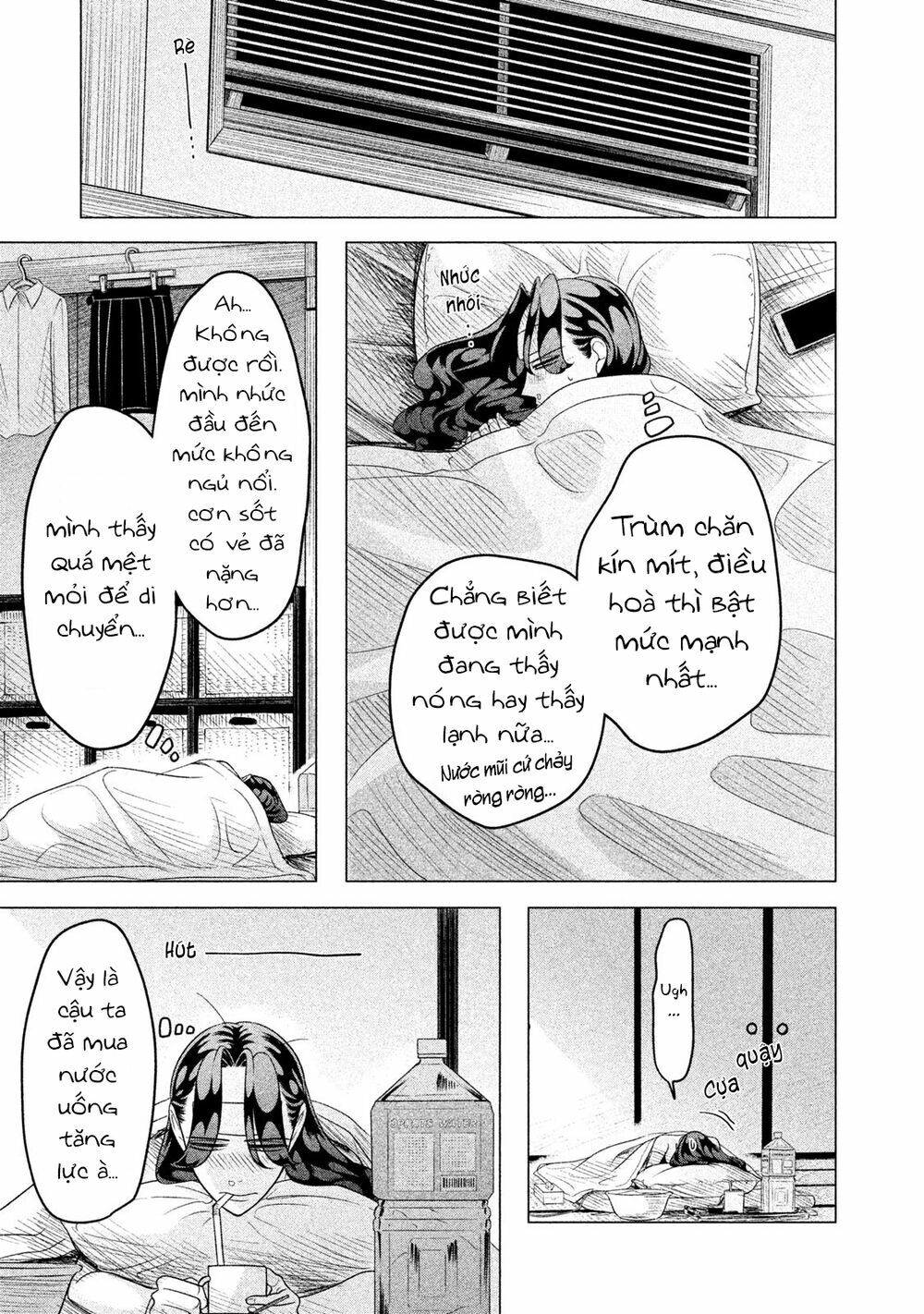 Kiếp Sau Thà Lấy Thằng Khác: Chapter 11