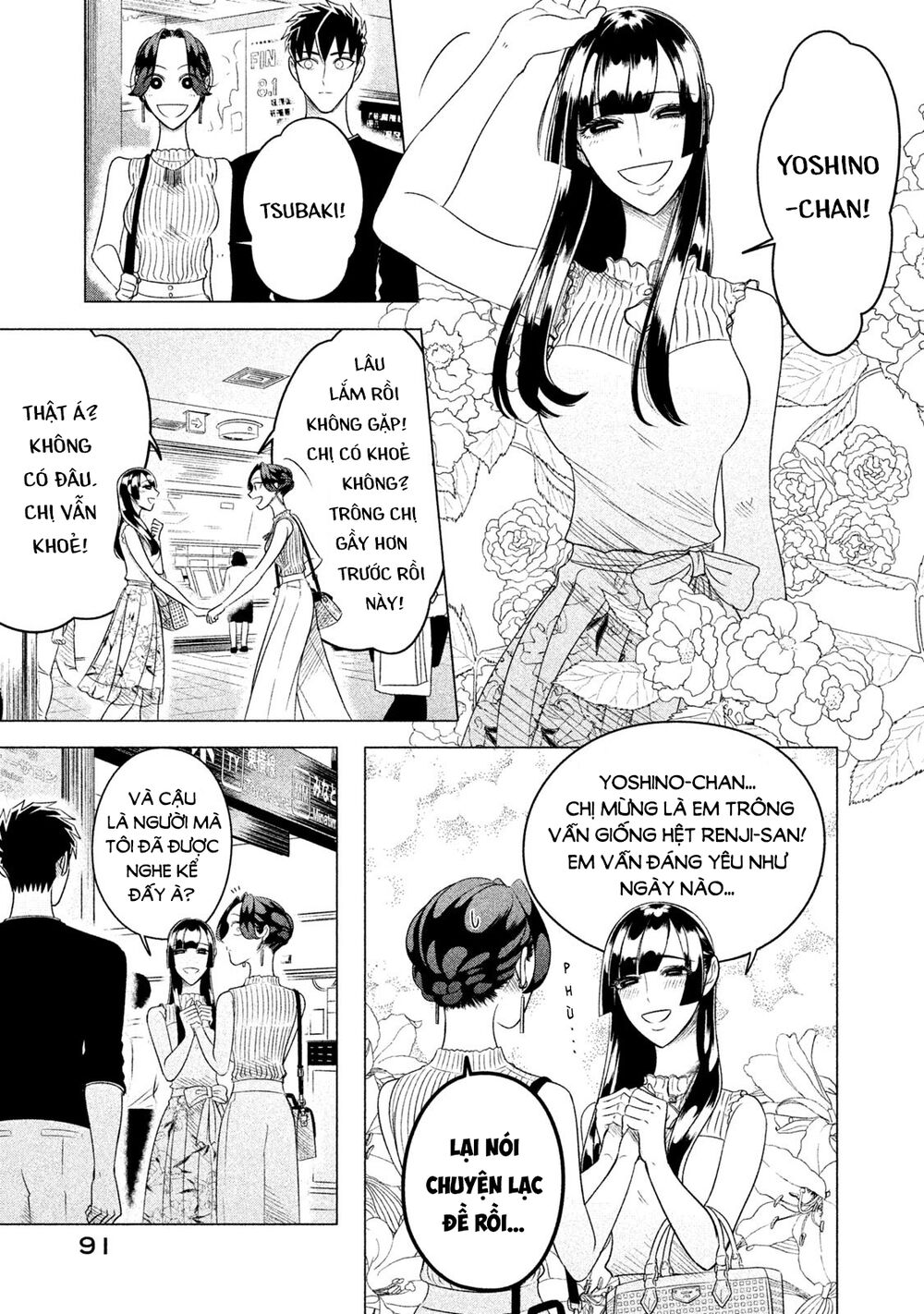 Kiếp Sau Thà Lấy Thằng Khác: Chapter 12.1