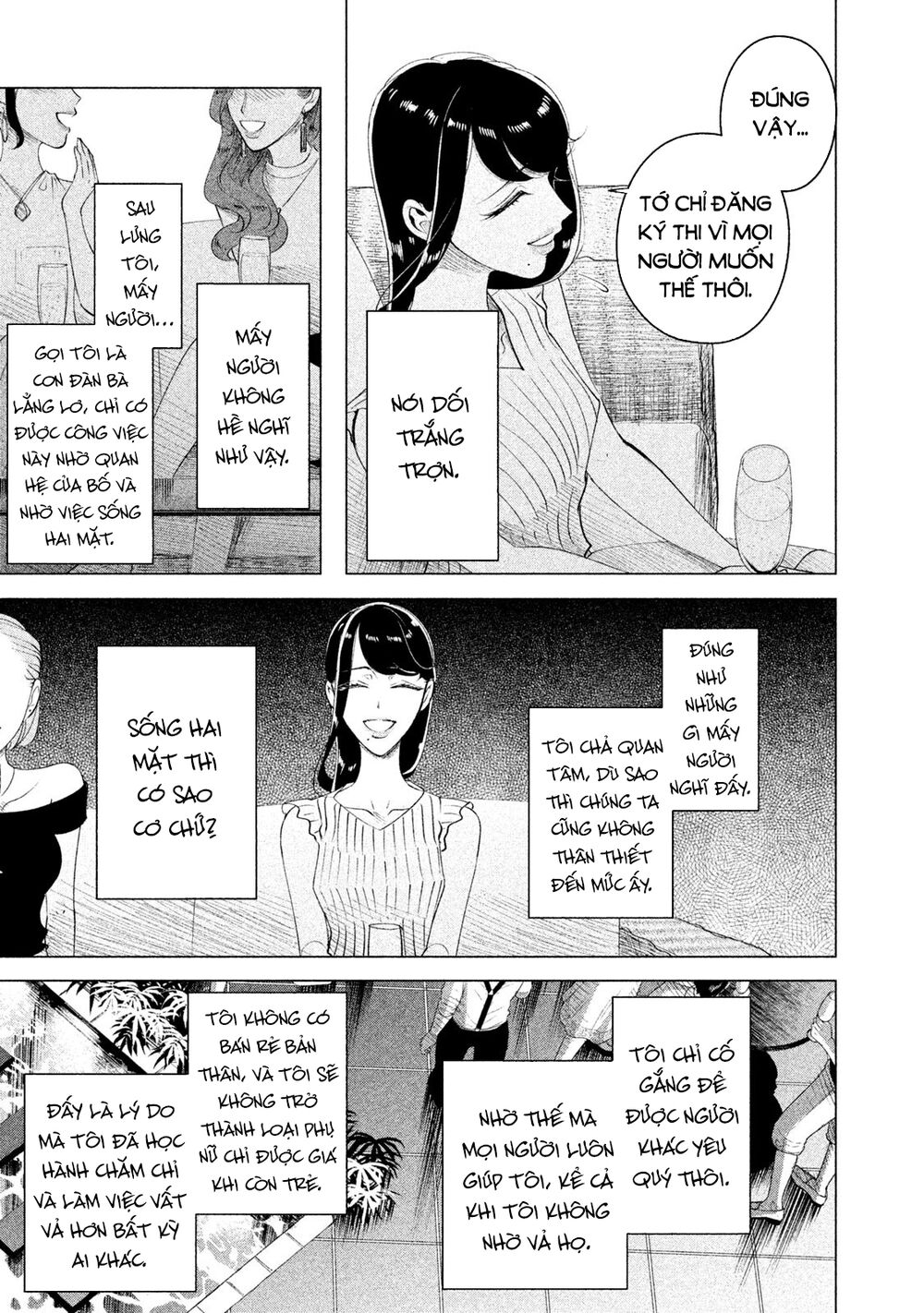 Kiếp Sau Thà Lấy Thằng Khác: Chapter 13