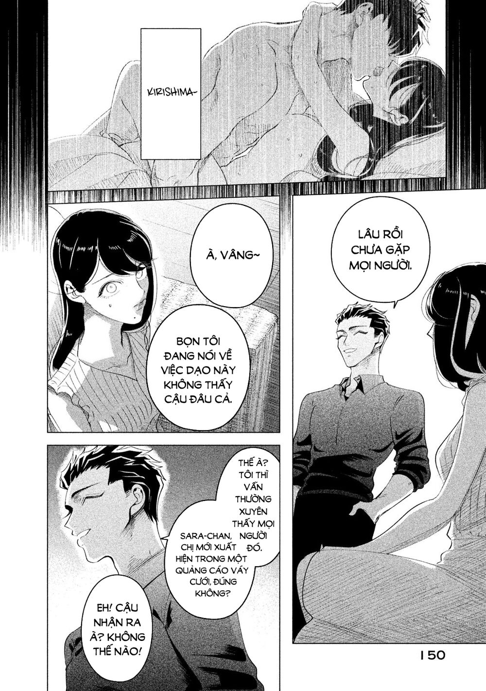 Kiếp Sau Thà Lấy Thằng Khác: Chapter 13