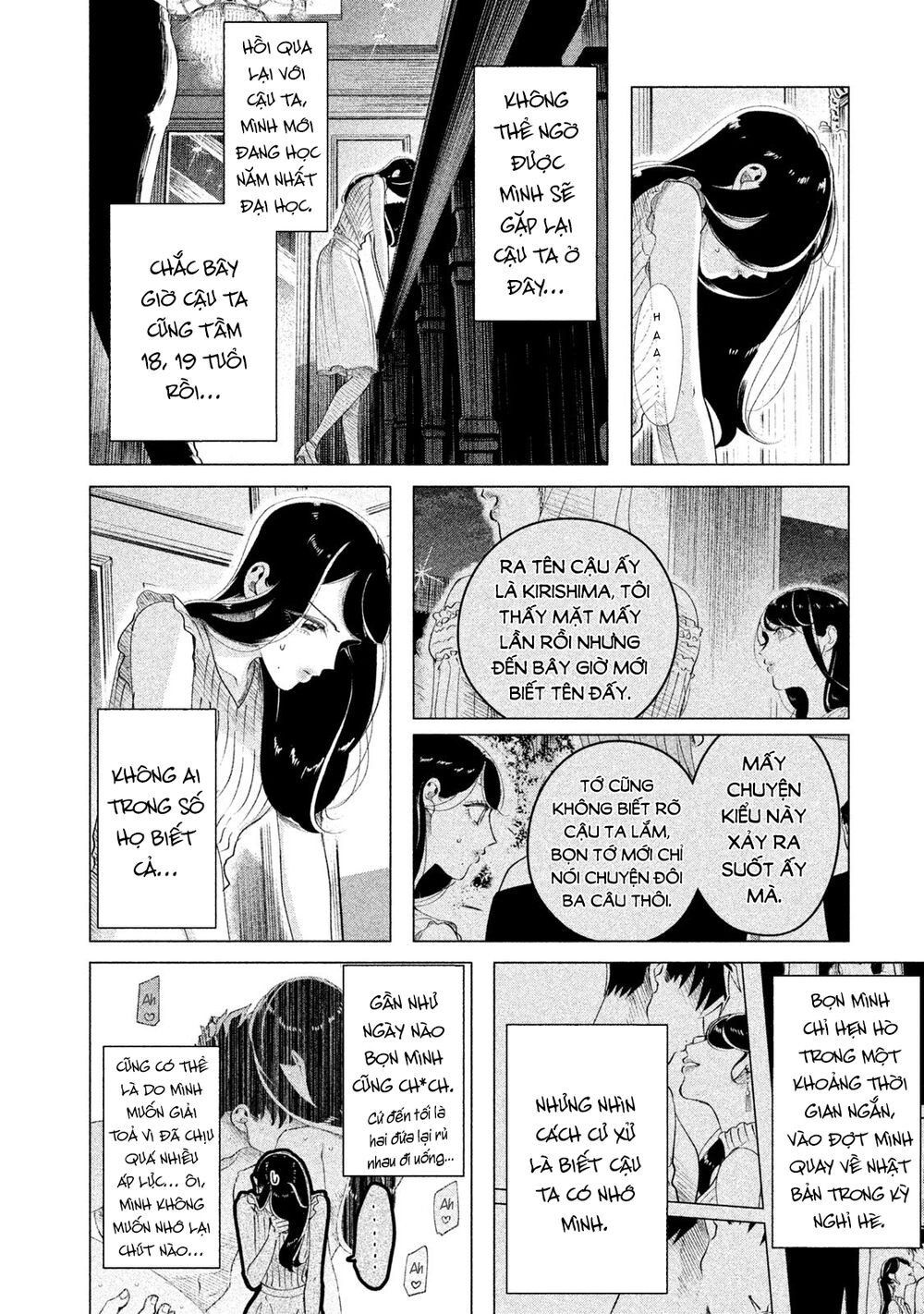 Kiếp Sau Thà Lấy Thằng Khác: Chapter 13