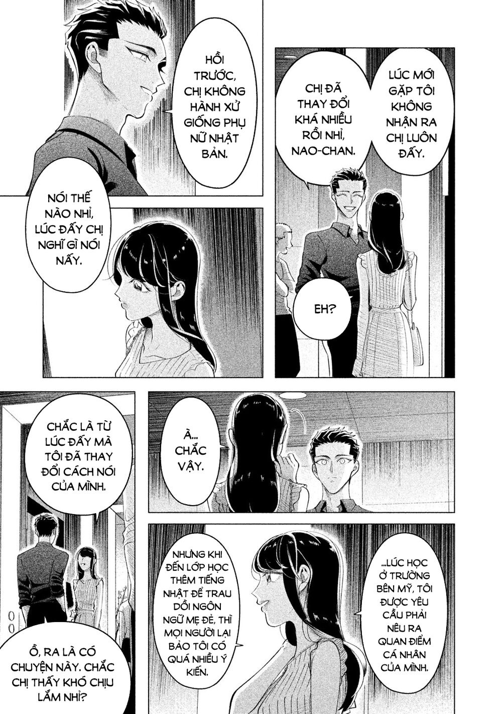 Kiếp Sau Thà Lấy Thằng Khác: Chapter 13